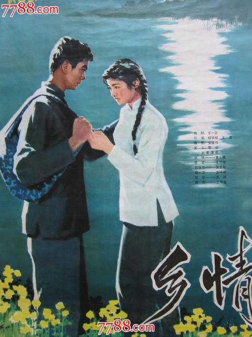 国内专科国外本科学历